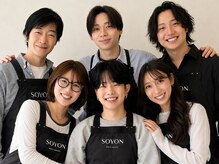 【有名店出身stylistプロデュースSALON】人気商材と信頼の技術であなたの"なりたい"を叶えます/星ヶ丘/一社