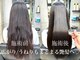 オーバー 三軒茶屋(OVER→)の写真