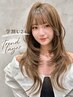 【学割U24】メンテナンスカット+全体カラ+1stepトリートメント/韓国ヘア