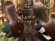 グランアージュ 池袋東口店(grandage)の写真/《池袋東口5分》毛髪強度、ハリやコシをUP!パーマやカラーを定期的にする方におススメ!極上のツヤ髪に…
