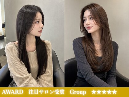 ヒューネスト(Hue Nest)の写真