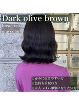 ハピネス 河原町店(Happiness) 【京都美容室】20代30代トレンドカラー　ダークオリーブブラウン