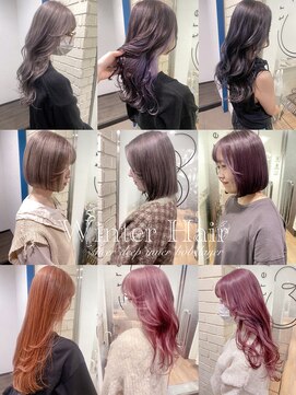 アトリエココ(Atelier coco.) ダブルカラーデザイン　札幌美容室Atelier coco.