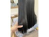 髪質改善トリートメント(シャンプーブロー付き)￥6000