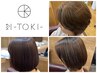 池袋駅/半個室/白髪染めOK!カットカラー+ハホニコトリートメト￥14500→￥13500