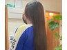 【ＨＩＴＡ】やわらか潤い縮毛矯正＆カット丁寧カウンセリング20900円