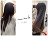 【乾燥ケア】似合わせカット＋ケアプロ水素トリートメント