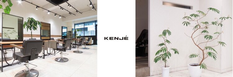ケンジ 南林間(KENJE)のサロンヘッダー