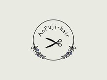 アオフジヘアー(AoFuji-hair)