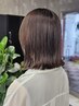 ≪人気No.2≫似合わせカット+カラー+カクテルトリートメント【ケラスターゼ】