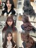 MAHO限定☆似合わせカット×艶or透明感カラー×Aujuaトリートメント 4STEP★