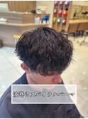 波巻きスパイラルパーマ
