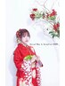 成人式振袖お着付けヘアセット+フルメイク ※お電話にてお問合せください