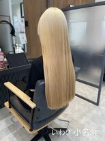 クルム(guleum) ダブルカラー/ハイトーンカラー/いわき/小名浜