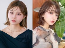#カラーも楽しめる切りっぱなしボブ