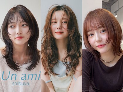 アンアミ シブヤ(Un ami shibuya)の写真