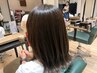 【透明感UP】小顔カット+アディクシーカラー+プレトリートメント