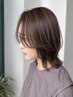 【白髪ぼかし初めての方へ】カット+細め表面ハイライト+艶カラー ¥12,000
