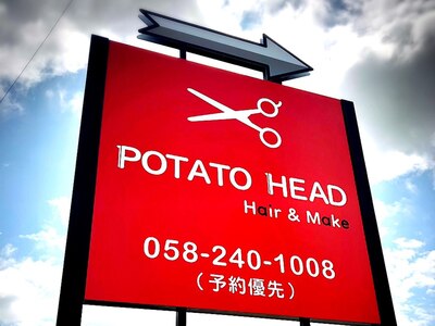 赤い【POTATO HEAD】の看板が目印です。