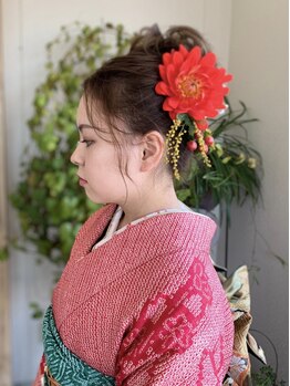 美容室 イーサロン(e-SaLON)の写真/冠婚葬祭・特別な記念日やイベントには、着付けもヘアセットも崩れにくいと評判の"e-SaLON"にお任せ♪