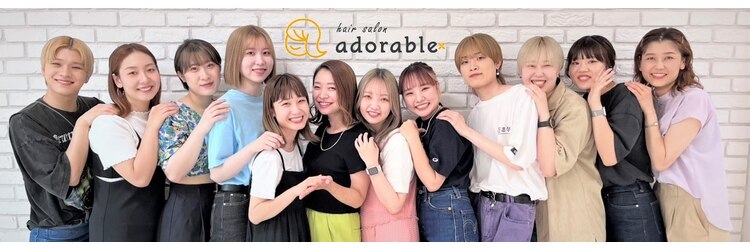 アドラーブル 万代店 (adorable)のサロンヘッダー