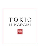 【TOKIO INKARAMI premiumトリートメント】取扱店