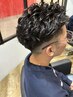 【メンズデザインパーマ】カット+今風パーマ￥10500