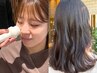 【フェイシャル付き♪】イルミナカラー+カット+フェイシャル