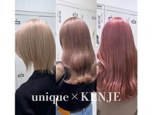 ユニークバイケンジ 町田(unique KENJE)の雰囲気（ケアに特化したブリーチワークでブリーチのお客様も多数ご来店）