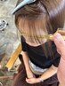 須恵指名限定　自然な前髪ストレート＋カット