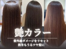 ビアンコ カーロ 二子新地店(Bianco caro)