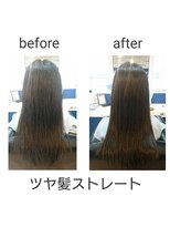 ルッツ カオラ(Ruttu KaoLa)&nbsp;ツヤ髪ストレート