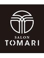 サロントマリ(salon TOMARI) 泊 健二