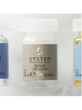 《インフュージョン》