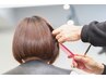 似合わせカット＋ダメージレスカラー＋レディースシェービング　￥8,800