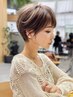 おすすめ！☆似合わせカット+リペア4stepトリートメント 表参道