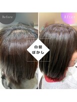 アッシュ 中山店(Ash)&nbsp;【家郷担当限定】カット＋白髪ぼかしカラー＋シャンプー