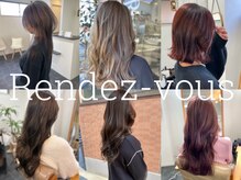 ランデブー(Rendez-vous)