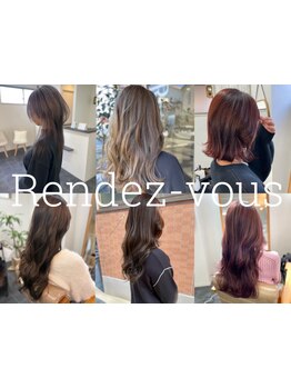 【今の自分が一番好きになれる】