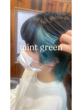 ロイ(ROI) ウルフインナーカラー