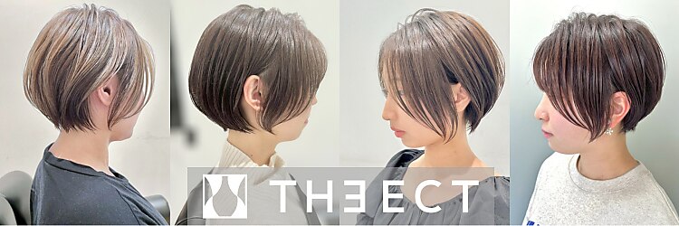 ジエクト 本店(The Ect)のサロンヘッダー