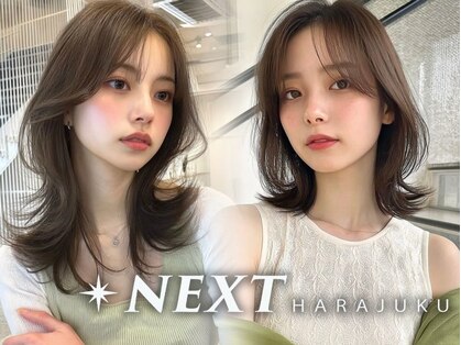 ネクストハラジュク(NEXT HARAJUKU)の写真