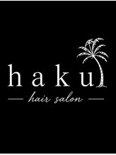 ハク(haku) 入社予定