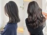 【夏髪老け見え解決】カット+脱白髪染めカラー+大人ハイライト¥19250→¥14500