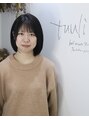 トゥーリ 浜町店 長崎(tuuli) 山口 浜の町