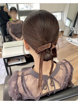 オウン(AUN) タイトシニヨン