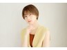 人気セレクトカラー＋髪質改善oggiottoトリートメント　￥11000～