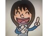 【とりあえず予約♪】お得でなりたいスタイルが叶うクーポン♪