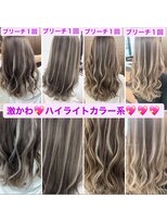 メルシー 福岡天神店(Merci)&nbsp;カラー☆/ケアブリーチ/トリプルカラー/福岡/天神/今泉/エクステ