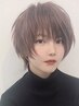 縮毛矯正《￥13200→￥12100》